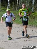 2017.05.11-13 - ULTRA CROSS GWINT 2017 CZ. 2