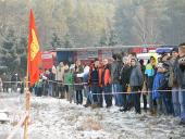 2014.12.27 - MAJSTER GRAT 2014