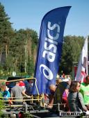 2017.09.17 - IV BIEG W KRAINIE KONWALII - CZĘŚĆ 4