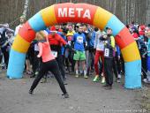 2014.12.20 - II WIGILIJNY CROSS WIECHA - NOWA DĄBROWA