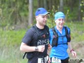 2017.05.11-13 - ULTRA CROSS GWINT 2017 CZ. 2