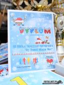 2022.12.11 - III BIEG MIKOŁAJKOWY "BY POMOC MIAŁA MOC" - CZĘŚĆ 1