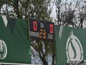 2024.04.02 - WARTA POZNAŃ - ZAGŁĘBIE LUBIN