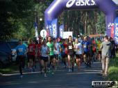 2017.09.17 - IV BIEG W KRAINIE KONWALII - CZĘŚĆ 4