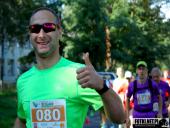 2017.09.17 - IV BIEG W KRAINIE KONWALII - CZĘŚĆ 4