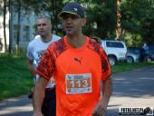 2017.09.17 - IV BIEG W KRAINIE KONWALII - CZĘŚĆ 4