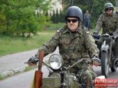 2015.05.10 - II PIKNIK MILITARNY W KARPICKU