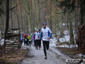 2017.02.18 - VII BIEG GÓRSKI LESZNO-GRZYBOWO