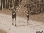 2017.05.11-13 - ULTRA CROSS GWINT 2017 CZ. 2