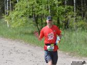 2017.05.11-13 - ULTRA CROSS GWINT 2017 CZ. 2