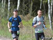 2017.05.11-13 - ULTRA CROSS GWINT 2017 CZ. 2