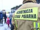 2022.12.11 - III BIEG MIKOŁAJKOWY "BY POMOC MIAŁA MOC" - CZĘŚĆ 1