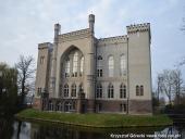 2014.11.23 - ARBORETUM W KÓRNIKU