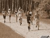 2017.05.11-13 - ULTRA CROSS GWINT 2017 CZ. 2