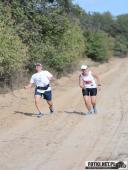 2018.09.16 - V BIEG W KRAINIE KONWALII - część 4 i 5