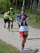 2017.05.11-13 - ULTRA CROSS GWINT 2017 CZ. 2