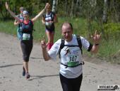 2017.05.11-13 - ULTRA CROSS GWINT 2017 CZ. 2