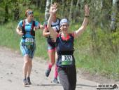 2017.05.11-13 - ULTRA CROSS GWINT 2017 CZ. 2