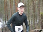 2017.02.18 - VII BIEG GÓRSKI LESZNO-GRZYBOWO