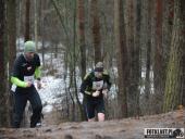 2017.02.18 - VII BIEG GÓRSKI LESZNO-GRZYBOWO