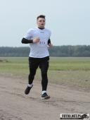 2018.04.15 - CHARYTATYWNY BIEG, MARSZ NORDIC WALKING CZ.2a