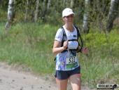 2017.05.11-13 - ULTRA CROSS GWINT 2017 CZ. 2