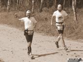 2017.05.11-13 - ULTRA CROSS GWINT 2017 CZ. 2