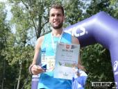 2018.09.16 - V BIEG W KRAINIE KONWALII - część 4 i 5