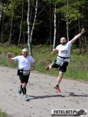 2017.05.11-13 - ULTRA CROSS GWINT 2017 CZ. 2