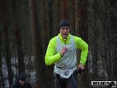 2017.02.18 - VII BIEG GÓRSKI LESZNO-GRZYBOWO