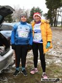 2022.12.11 - III BIEG MIKOŁAJKOWY "BY POMOC MIAŁA MOC" - CZĘŚĆ 3