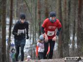 2017.02.18 - VII BIEG GÓRSKI LESZNO-GRZYBOWO