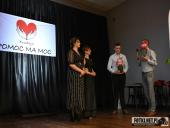 2022.02.20 - OFICJALNE OTWARCIE FUNDACJI POMOC MA MOC