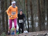 2017.02.18 - VII BIEG GÓRSKI LESZNO-GRZYBOWO