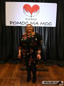 2022.02.20 - OFICJALNE OTWARCIE FUNDACJI POMOC MA MOC