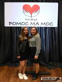 2022.02.20 - OFICJALNE OTWARCIE FUNDACJI POMOC MA MOC