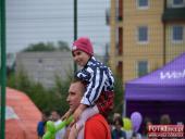 2015.06.28 - TURNIEJ CHARYTATYWNY DLA MAGDY