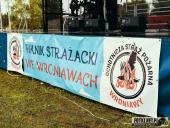 2023.08.05 – III PIKNIK STRAŻACKI - część 1 z 3