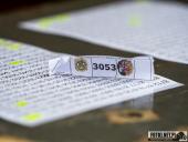 2024.08.03 – 4 PIKNIK STRAŻACKI WE WRONIAWACH cz. 1