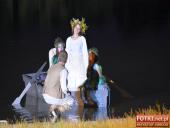 2015.07.18 - DNI JEZIOR WOLSZTYŃSKICH