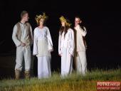 2015.07.18 - DNI JEZIOR WOLSZTYŃSKICH