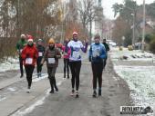 2022.12.11 - III BIEG MIKOŁAJKOWY "BY POMOC MIAŁA MOC" - CZĘŚĆ 3