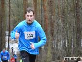 2017.02.18 - VII BIEG GÓRSKI LESZNO-GRZYBOWO