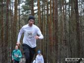 2017.02.18 - VII BIEG GÓRSKI LESZNO-GRZYBOWO