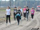 2018.04.15 - CHARYTATYWNY BIEG, MARSZ NORDIC WALKING CZ.3