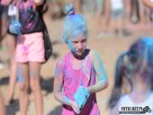 2019.08.31 - ŚWIAT KOLORÓW WOLSZTYN