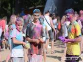 2019.08.31 - ŚWIAT KOLORÓW WOLSZTYN