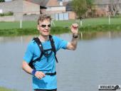 2017.05.11-13 - ULTRA CROSS GWINT 2017 CZ. 2