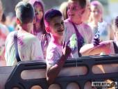 2019.08.31 - ŚWIAT KOLORÓW WOLSZTYN