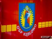 2024.08.03 – 4 PIKNIK STRAŻACKI WE WRONIAWACH cz. 1